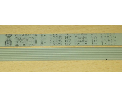 Ремень 1225 H7_EL, <1155mm> белый MEGADYNE, зам. WN274...