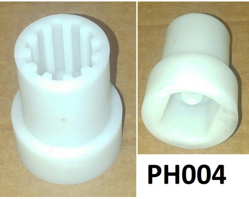 Корпус втулки шнека Philips HR2735...