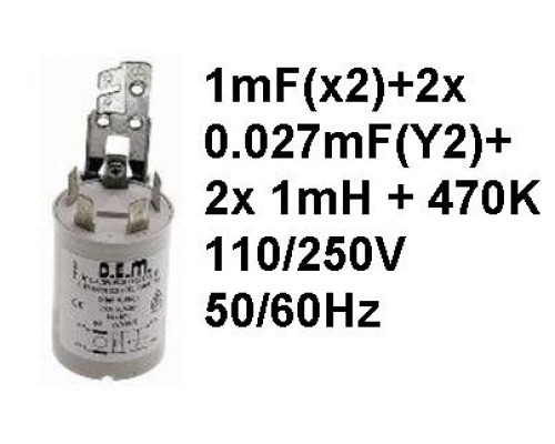 Фильтр радиопомех, зам.41010141/41038125...